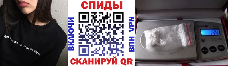 Купить где Баймак Amphetamine VHQ