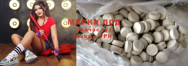 гашик Баксан