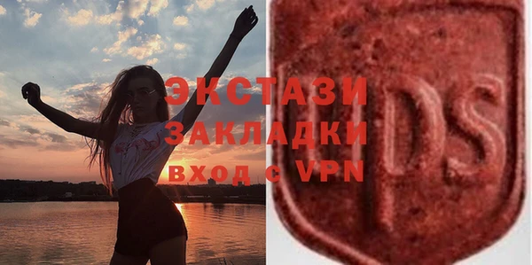 мефедрон Семёнов