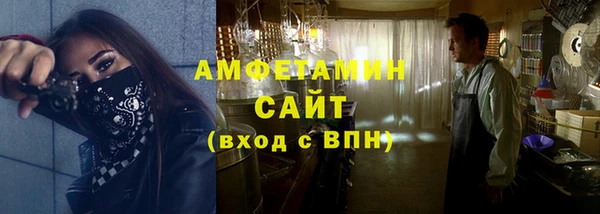 твердый Балабаново