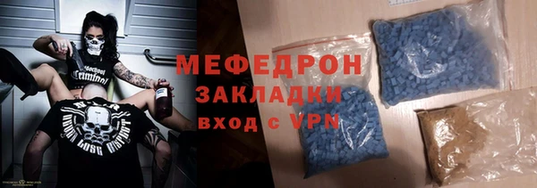 гашик Баксан