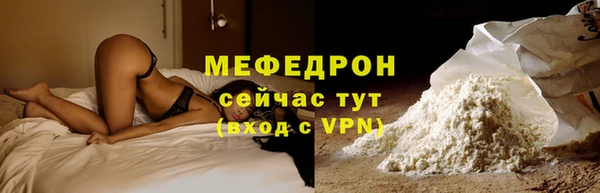 твердый Балабаново