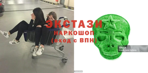 бутик Семикаракорск