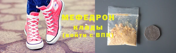 твердый Балабаново