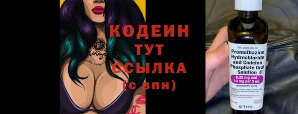гашик Баксан
