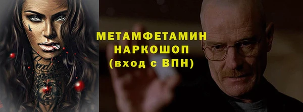 твердый Балабаново