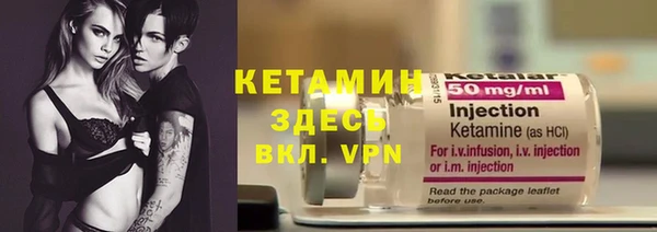 COCAINE Протвино