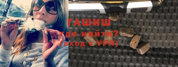 твердый Балабаново
