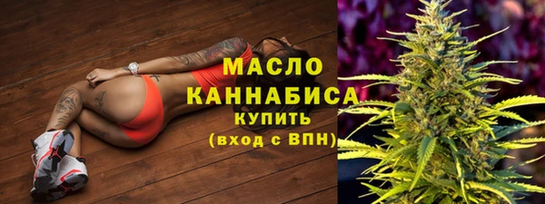 твердый Балабаново
