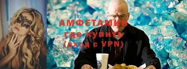 гашик Баксан