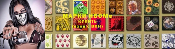 гашик Баксан