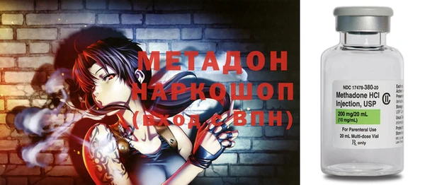 твердый Балабаново