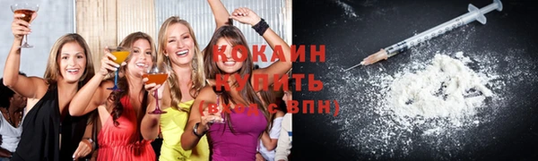 скорость mdpv Семилуки