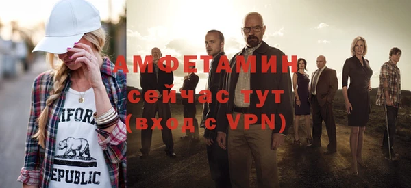 гашик Баксан