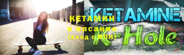 гашик Баксан